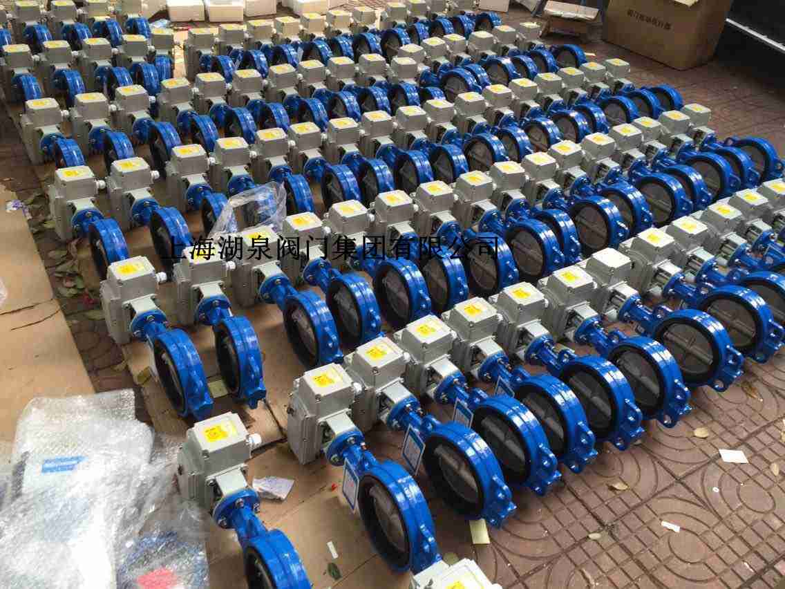 對夾式電動蝶閥尺寸表，型號規(guī)格