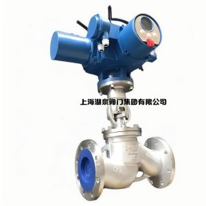 電動(dòng)截止閥J941H-16C DN125，DN150，DN200，DN