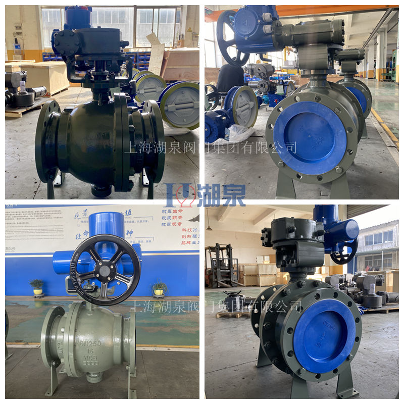 電動(dòng)固定球閥